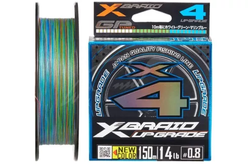 Шнур YGK X-Braid Upgrade X4 (3 colored) 120м #1.0/0.165мм 18lb/8.1кг