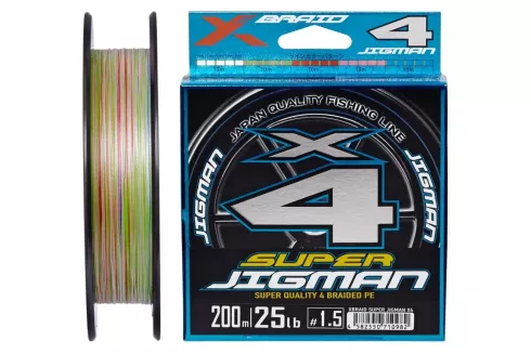 Шнур YGK X-Braid Super Jigman X4 200м #0.6/0.128мм12lb/4.9кг