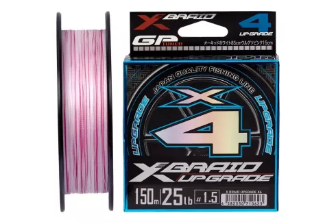 Шнур YGK X-Braid Upgrade X4 150м #0.2/0.07мм 4lb/1.8кг