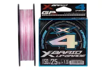 Шнур YGK X-Braid Upgrade X4 150м #0.25/0.08мм 5lb/2.3кг