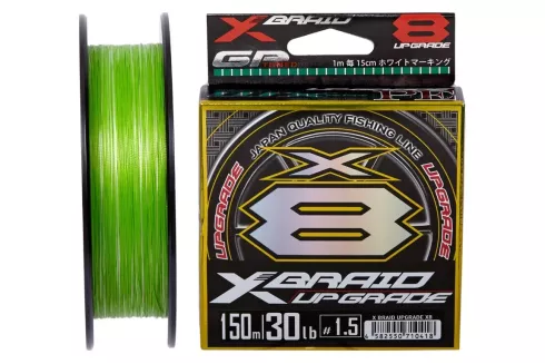 Шнур YGK X-Braid Upgrade X8 150м #1.2/0.185мм 25lb/11.3кг