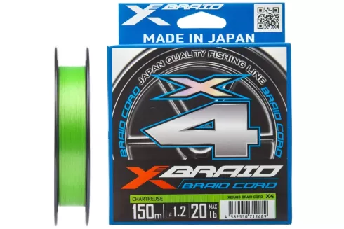 Шнур YGK X-Braid Braid Cord X4 150м #0.3/0.09мм 6lb/2.7кг