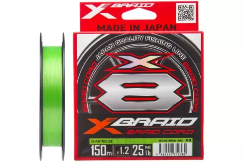 Шнур YGK X-Braid Braid Cord X8 150м #0.3/0.09мм 8lb/3.6кг