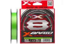Шнур YGK X-Braid Braid Cord X8 150м #1.0/0.165мм 20lb/9.1кг
