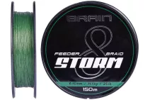 Шнур Brain Storm 8X (green) 150м 0.08мм 11lb/4.8кг
