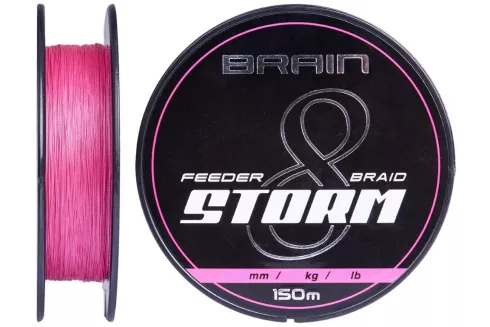 Шнур Brain Storm 8X (pink) 150м 0.12мм 16lb/7.4кг