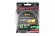 Шнур Golden Catch Inquisitor PE X4 150м Lime Green #0.5/0.117мм 4.5кг/9lb