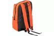 Рюкзак Skif Outdoor City Backpack M 15л ц:оранжевый