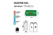 Спальный мешок Totem Hunter XXL R