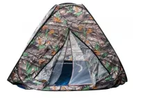 Палатка-автомат 2.5х2.5x1.6м, цвет: дубок