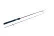 Спінінг Fish Hunter LMS001-602ML 1.83м
