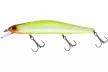 Воблер ZipBaits Orbit 110SP 16.5г, цвет: 996