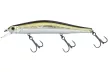 Воблер ZipBaits Orbit 110SP 16.5г, колір: 510R