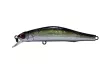 Воблер ZipBaits Orbit 90SP-SR 10.2г, колір: 510R