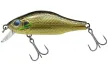 Воблер ZipBaits Khamsin 70SP-SR 9.5г, колір: 522R