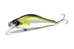 Воблер ZipBaits Khamsin 70SP-SR 9.5г, колір: 767