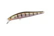 Воблер ZipBaits Rigge 90SP 9.8г, колір: 509