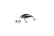 Воблер FishyCat iCat 32F-SR 2.9г, цвет: R19