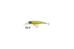 Воблер FishyCat TomCat 80SP-DR 10.6г, цвет: R14