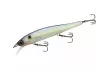 Воблер Yo-Zuri 3DB Jerkbait 110SP 14г, цвет: GSSH