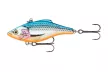 Воблер Rapala Rattlin' Rapala 7см 16г, колір: SB