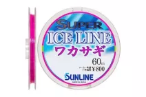 Леска Sunline Super Ice Line Wakasagi 60м #0.3/0.090мм