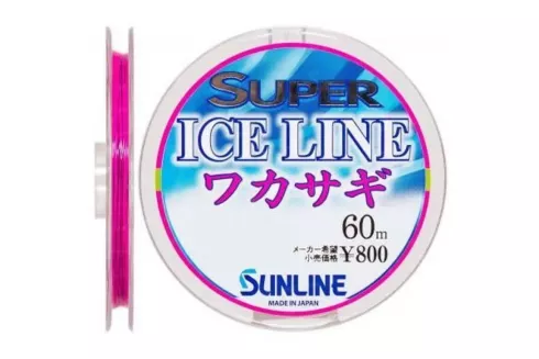 Леска Sunline Super Ice Line Wakasagi 60м #0.3/0.090мм