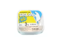 Волосінь Sunline Siglon Ice 50м/ 0.20мм
