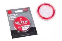 Волосінь Salmo Elite Redmaster 30м 0.20 3.55кг